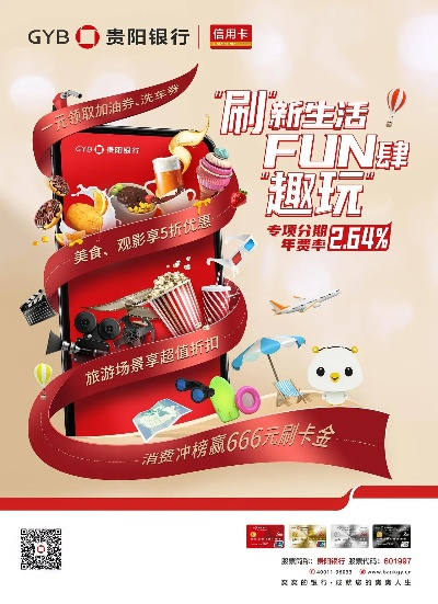 2025年12月 第80页