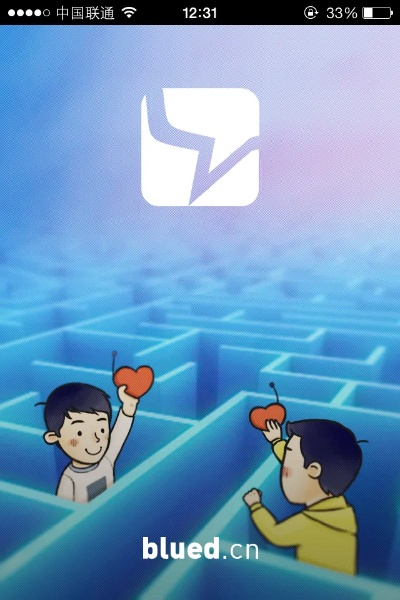 2025年12月 第77页