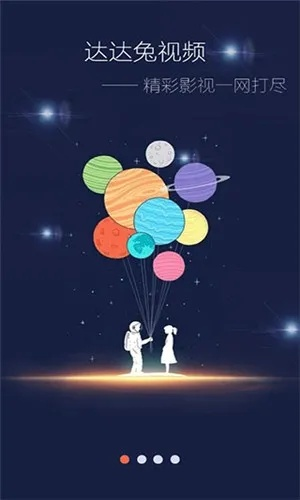 2025年12月 第76页