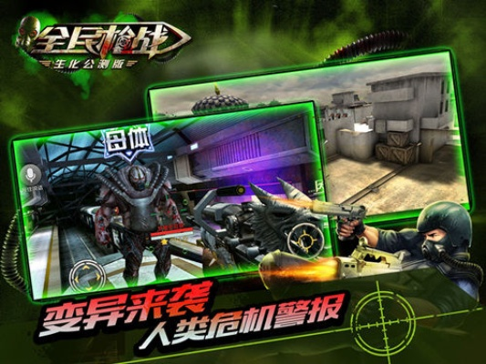 2025年12月 第72页