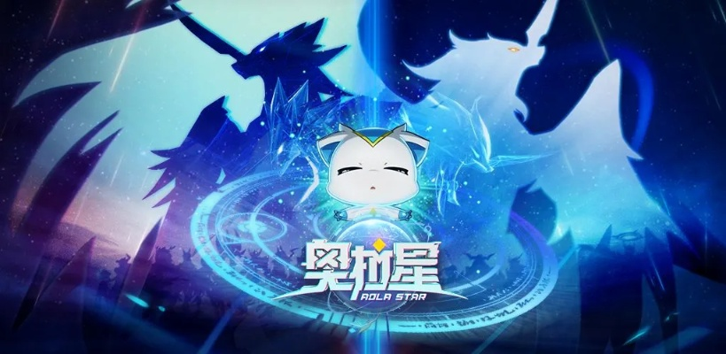 2025年12月 第70页