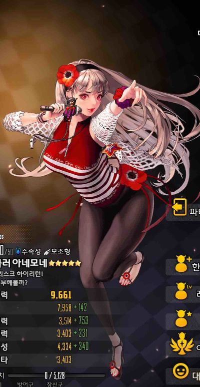 2025年12月 第62页