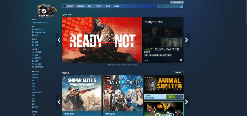 手机快播官方网站下载及steam能手机激活码,平衡策略指导&amp;铂金版_v8.409