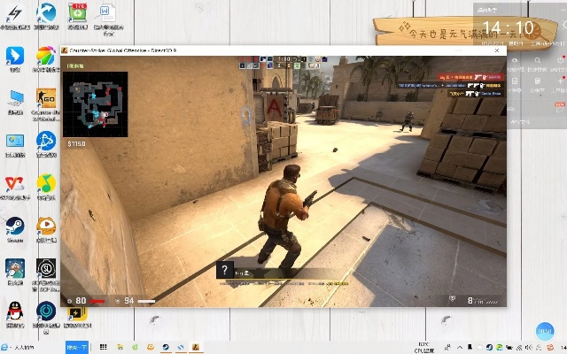 2025年12月 第45页