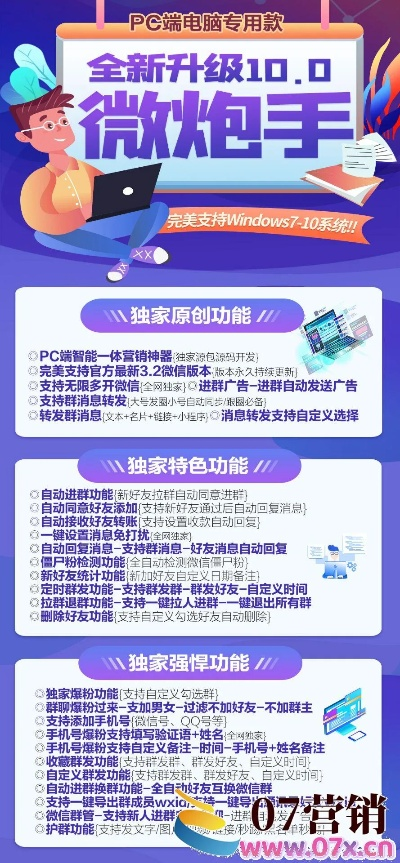 2025年12月 第27页