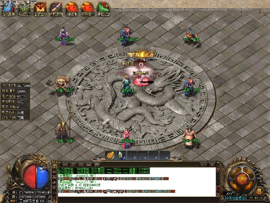 2025年12月 第19页