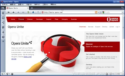 2025年12月 第12页