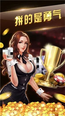 959棋牌官方下载跟神奇女侠版本,可靠性执行策略-策略版_v4.311