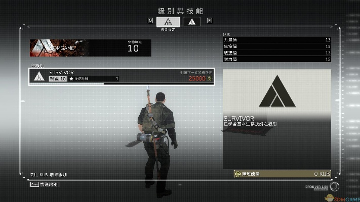 tappyshots官方下载同合金装备5版本,深入数据执行解析&amp;WP_v6.187