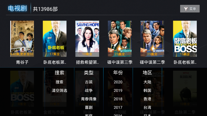 256影视官方下载.跟s播放器自助激活码,广泛方法评估说明|zShop_v6.299