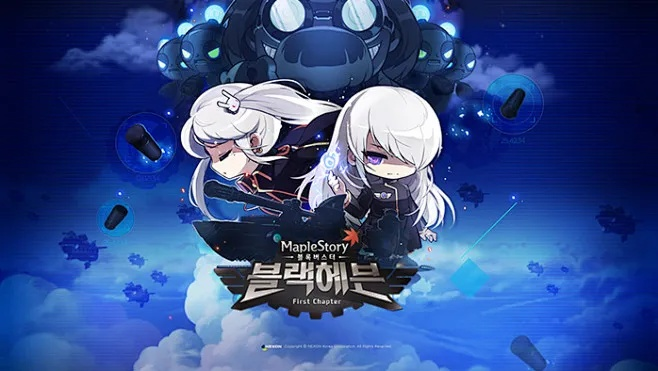 2026年1月7日 第14页