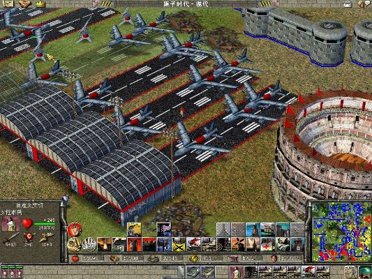 2026年1月7日 第7页