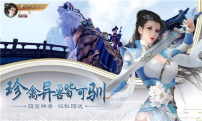 2026年1月8日 第14页