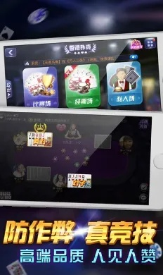 2026年1月12日 第12页