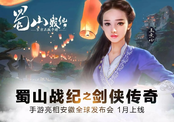 2026年1月13日 第5页