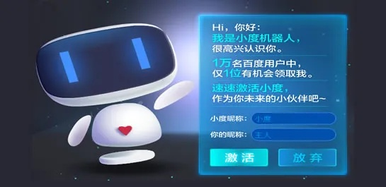 2026年2月1日 第8页