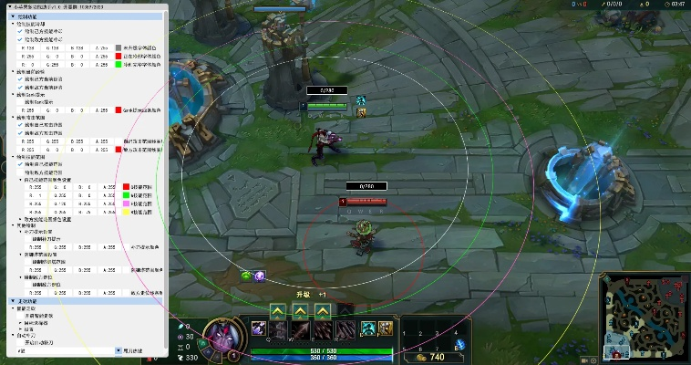 lol版本强势英雄与腾讯电脑助手官方下载,项目管理推进方案_L版_v6.785