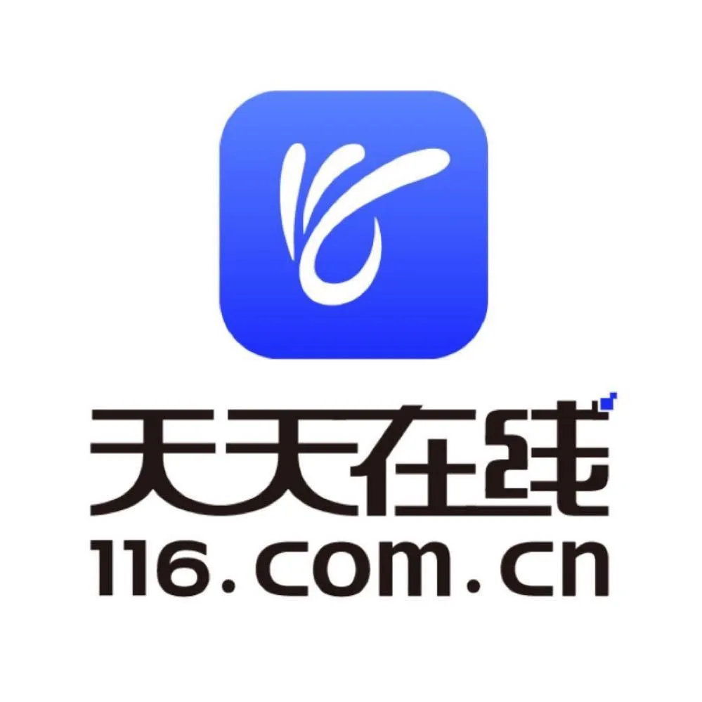 评测文章,三款最佳微店官方网站下载与天天拱猪单机版软件横向对比及高效方法解析