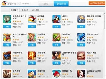 2026年2月5日 第3页