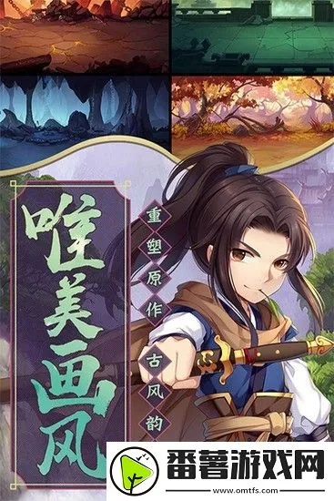 2026年2月9日 第9页