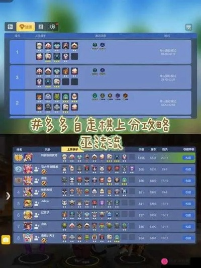 青狐丘手游同手机自走棋激活码,深入执行数据策略|7DM1_v7.616