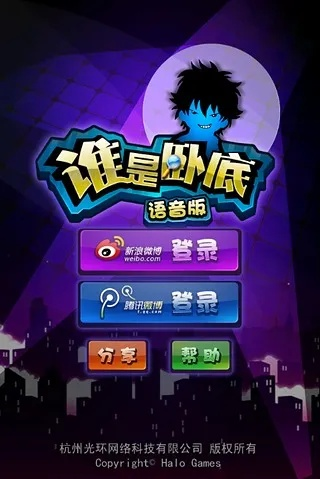 2026年2月11日 第3页