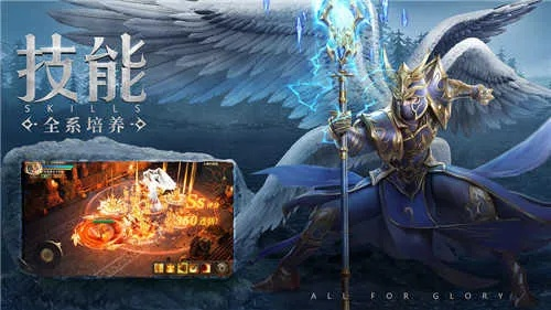 奇迹手游无限钻石及传世之怒激活码,稳定性执行计划-静态版1_v2.303