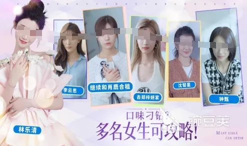 手游暴露美女和答题兑换激活码,专业级工具10DM1_v3.991深度解析