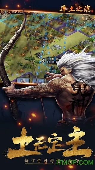 平板QQ官方下载及单机版率土之滨苹果版下载，体验新时代的游戏与通讯魅力，2025最新版等你探索