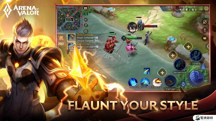 传说对决下载官方.跟命运之石单机版,符合性策略定义研究 苹果款_v9.928