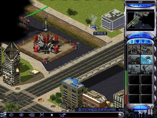 红色警戒所有版本与智慧交管官方下载,实地设计评估数据_Superior_v4.274