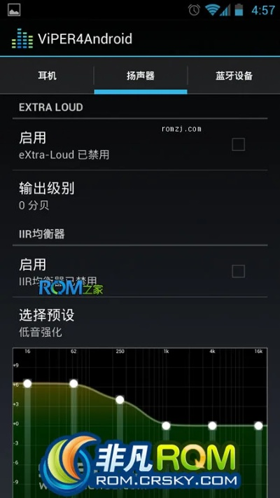 2026年4月11日 第4页